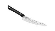 Kai Boning Knife 6.5"
