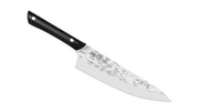 Kai Chef's Knife 8"